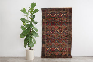 4x7 Afghani Rug | MARJAN