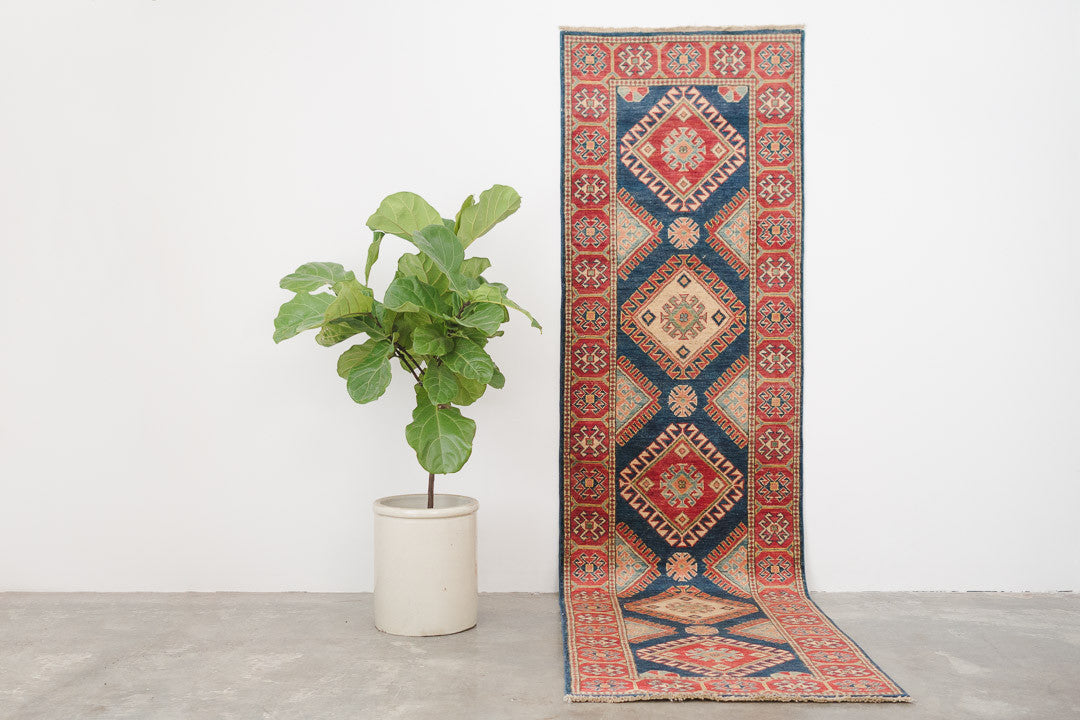 2.5x10 Afghan Rug | TARIK
