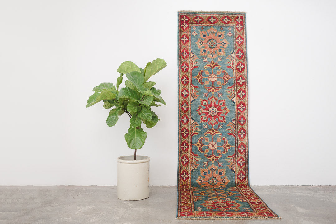 2.5x10 Afghan Rug | ZAHAR