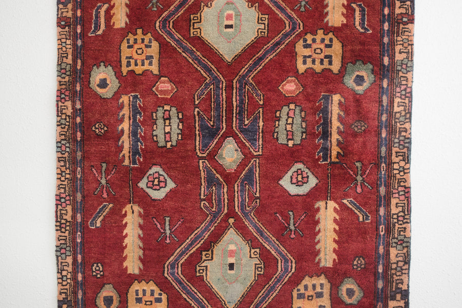 4x7.5 Persian Rug | ARSHIA
