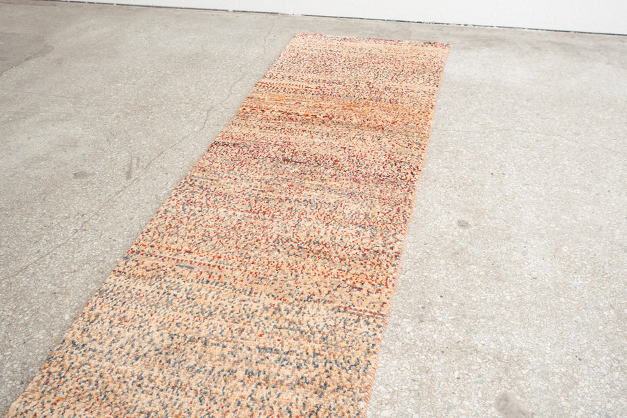 2.5x8 Persian Rug | ADEL