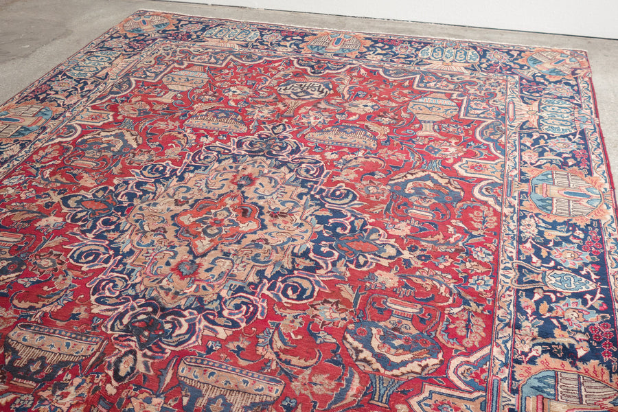9.5x13 Persian Rug | AFRAND