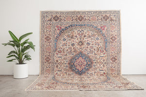 8x11 Persian Rug | ARJAN