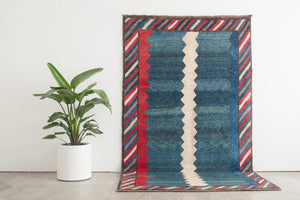 5x9 Persian Rug | ARVIN