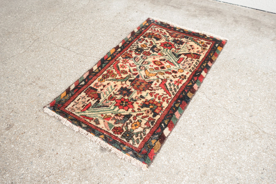 2x4 Persian Rug | ARTAY