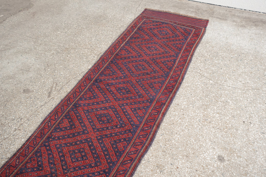 2x7.5 Afghan Rug | BAHARA