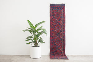 2x8 Afghan Rug | BELOURINE