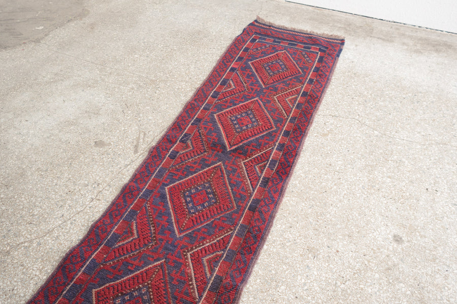 2x8 Afghan Rug | BELOURINE