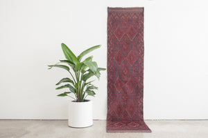 2x8 Afghan Rug | BEHNAM