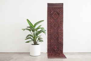 2x8 Afghan Rug | BASHIRA