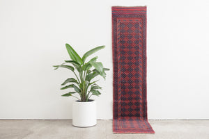 2x8.5 Afghan Rug | BADRIA