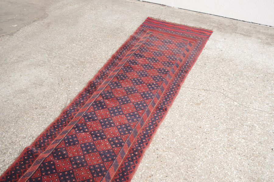 2x8.5 Afghan Rug | BADRIA