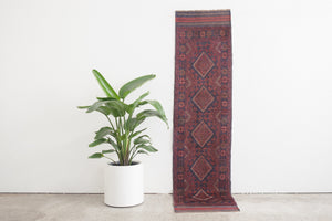 2x8 Afghan Rug | BAHARAK