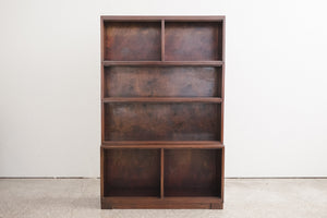 Antique Modular Bookshelf