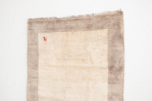 3x4.5 Persian Rug | AYAZ