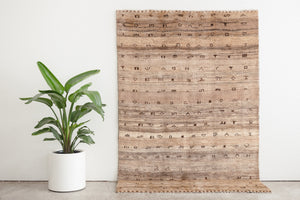5x7.5 Persian Rug | ARSHAN