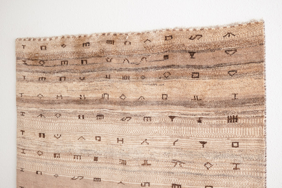 5x7.5 Persian Rug | ARSHAN