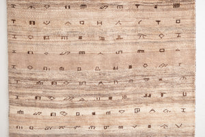 5x7.5 Persian Rug | ARSHAN