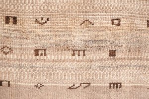 5x7.5 Persian Rug | ARSHAN