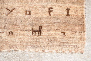 5x7.5 Persian Rug | ARSHAN