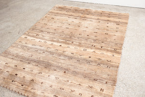 5x7.5 Persian Rug | ARSHAN