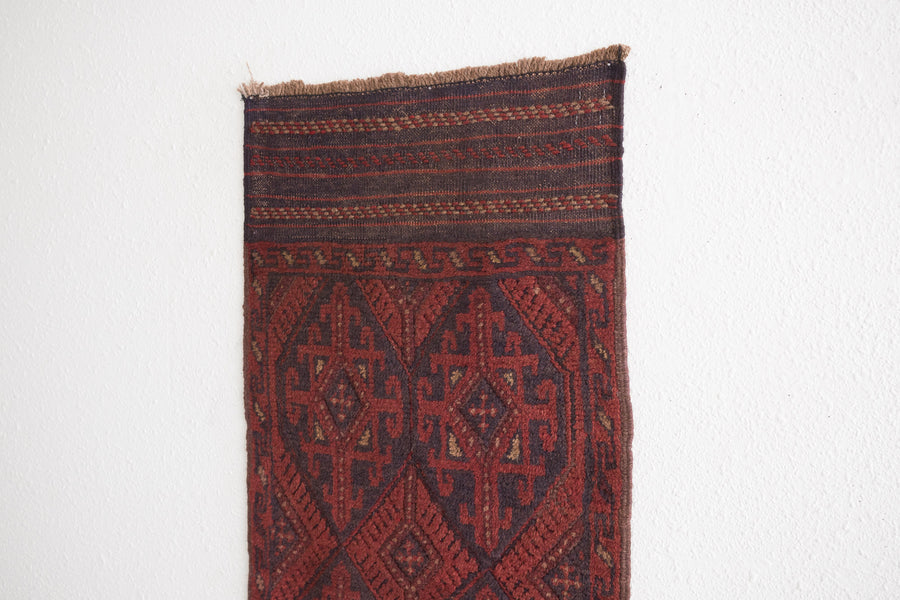 2x9 Afghan Rug | FAHIMA