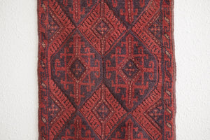 2x9 Afghan Rug | FAHIMA