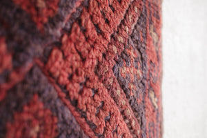 2x9 Afghan Rug | FAHIMA