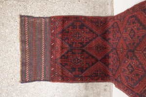 2x9 Afghan Rug | FAHIMA