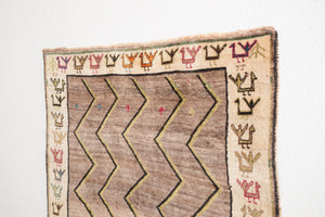 3.5x6 Persian Rug | BEHRAD