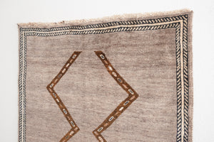 4x7 Gabbeh Rug | DARIAN