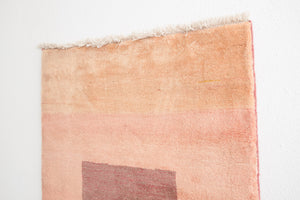 3.5x5 Persian Gabbeh Rug | FARHAD