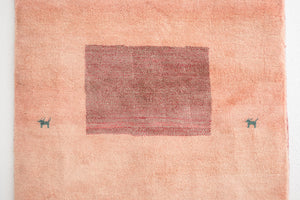 3.5x5 Persian Gabbeh Rug | FARHAD