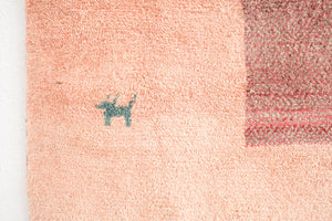 3.5x5 Persian Gabbeh Rug | FARHAD