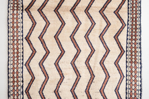 4x7 Persian Rug | DANESH