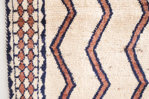 4x7 Persian Rug | DANESH
