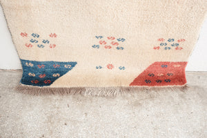 4x6.5 Persian Rug | FARAMIN