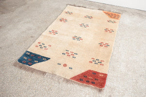 4x6.5 Persian Rug | FARAMIN