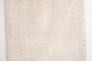 4x7 Nepali Rug | NIRAL