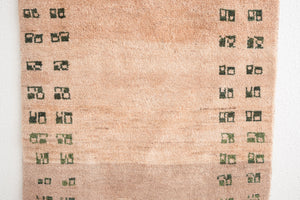 3x3.5 Persian Rug | DABA