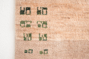 3x3.5 Persian Rug | DABA