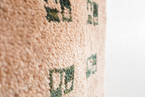 3x3.5 Persian Rug | DABA