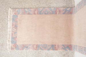 3x11 Nepali Rug | BADAL