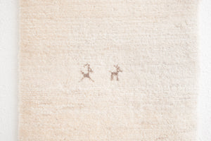 1.5x6.5 Persian Rug | FARIAN
