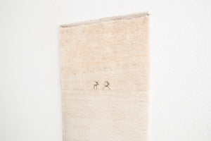 2x6.5 Persian Rug | FARIMAN