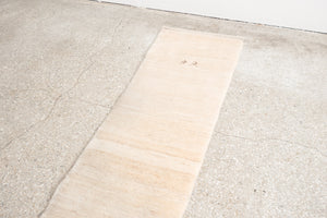 2x6.5 Persian Rug | FARIMAN