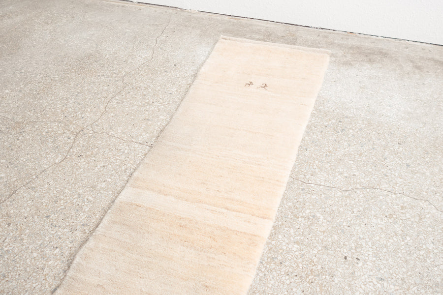 2x6.5 Persian Rug | FARIMAN