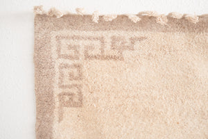 7x10 Moroccan Rug | SAFAA