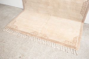 7x10 Moroccan Rug | SAFAA
