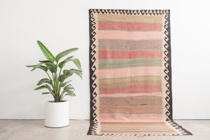 5x9 Persian Rug | DAVAR